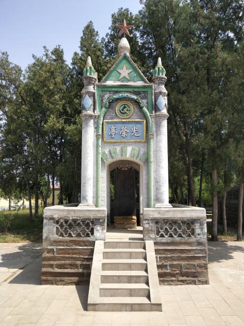 山西省岳北革命烈士陵园